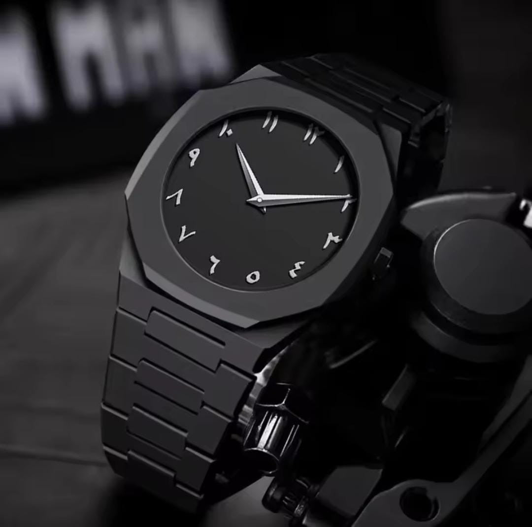 Black Arabic Aura Watch